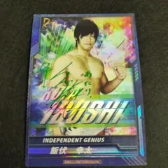 2026年最新】キンプロプロレスの人気アイテム - メルカリ