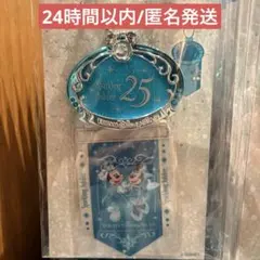 きなこもち様 リクエスト 2点 まとめ商品