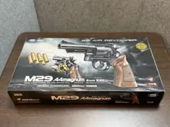 ジャンク モーゼルC96 M712系 MAUSER刻印 トイガン 加工有 - メルカリ