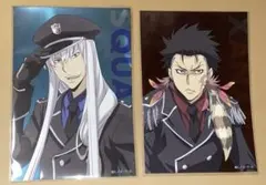 家庭教師ヒットマンREBORN! スクアーロ　ザンザス　ひこくじ　特典