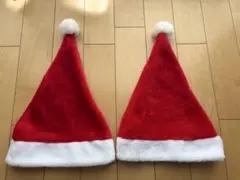 サンタ帽子 セット