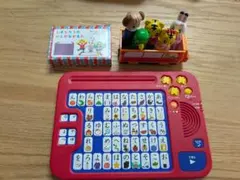 こどもちゃれんじ ひらがな