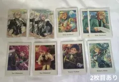 fine まとめ売り