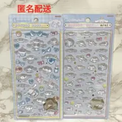 サンリオ　ボンボンドロップシール　シナモロール　2種セット