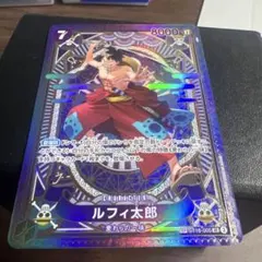 2026年最新】ルフィ太郎 spの人気アイテム - メルカリ
