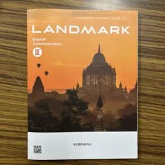 Item thumbnail for item 064ce7b8-7be5-4b3f-affc-f8ab8503a8af