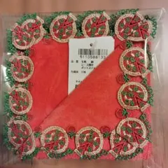 新品未使用 近沢レース タオルハンカチ ピザ レッド
