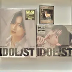 中島健人 IDOL1ST 3形態セット【CD+Blu-ray】 - メルカリ