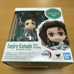 フィギュアーツミニ 鬼滅の刃 竈門炭治郎 -水の呼吸- 【新品未開封】