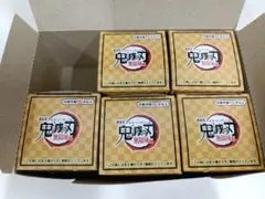 鬼滅の刃 劇場版 無限城編 チャーム付きフィギュア 5種類セット