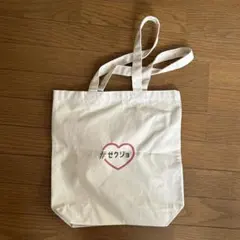 Item thumbnail for item 802a0b4e-84f8-4207-86fc-4b7a7e76e585