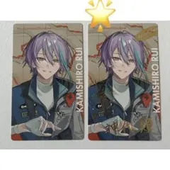 プロセカ セカライ 5th エピカ 神代類 箔押し