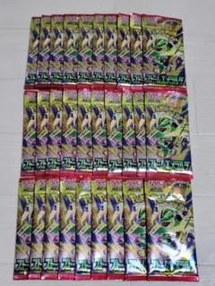 サーチ済み】ポケモンカード ストームエメラルダ 29パック - メルカリ