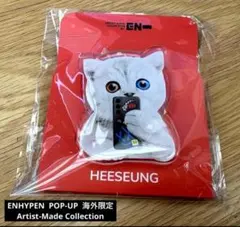 【　りらっくん　様　専用　】