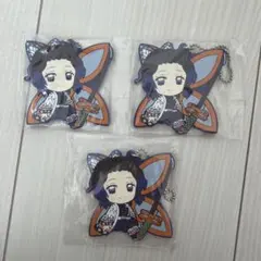 一番くじ鬼滅の刃I賞きゅんキャララバーマスコット胡蝶しのぶ3点セット