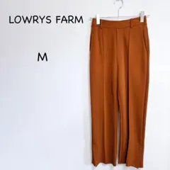 ローリーズファーム センタープレス ワイドパンツ M テラコッタ オレンジ系