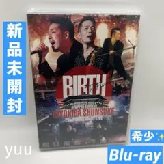清木場俊介 BIRTH COMPLETE BOX 〈6枚組〉 - メルカリ