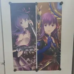 Fate/stay night】コンプエース 付録ポストカード - メルカリ