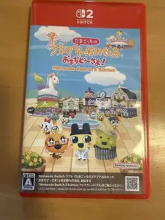 Switch2 たまごっちのプチプチおみせっち おまちど～さま! Ninten…