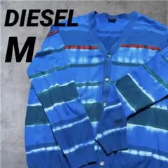 DIESEL(ディーゼル）ストライプデザイン 長袖カーディガンM