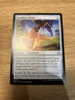 ホビット ウッド・エルフ MTG プロモ スタンダードショーダウン - メルカリ