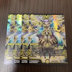 Item thumbnail for item 09a50af6-5fac-4630-b141-6dfdf9d5a386