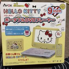 2026年最新】dvdプレーヤー キティの人気アイテム - メルカリ
