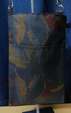 大島紬　サコッシュ　⑤　カモフラージュ柄　ハンドメイド