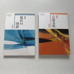 Item thumbnail for item 3b7b6bb0-5c93-4ec4-87f6-18ca317185d1