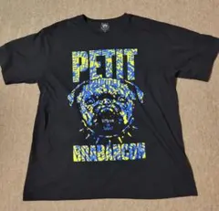 2026年最新】petit brabancon tシャツの人気アイテム - メルカリ