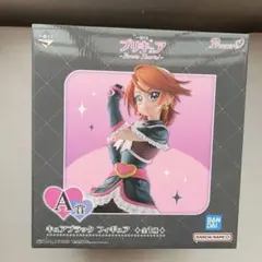 プリキュア　一番くじ　A賞　キュアブラック　フィギュア