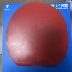 ディグニクス09c 赤特厚 - メルカリ