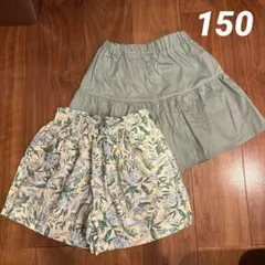 UNIQLO GU フレアパンツ　女の子　150cm