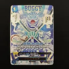 2026年最新】クロスギルド SPの人気アイテム - メルカリ