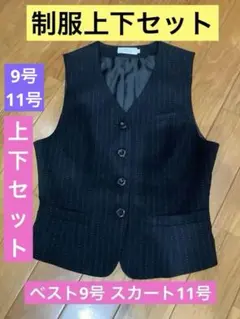 2026年最新】enjoy 事務服 ベストの人気アイテム - メルカリ