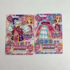 アイカツ カード 大空あかり ドリーミースタートップス・スカート R レア