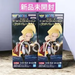 ワールドコレクタブルフィギュア ゴッドバレー事件1 ワンピース