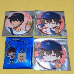 2025年最新】ダイヤのAグッズの人気アイテム - メルカリ