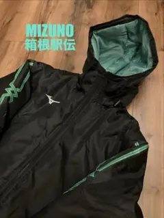 【極美品】箱根駅伝 ミズノ MIZNO ベンチコート フリーサイズ