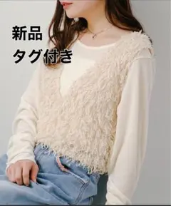 Kastane ファーショートベスト