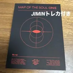 BTS 〜MAP OF THE SOUL ONE 〜Blu-ray