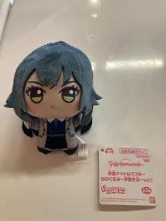 学園アイドルマスター 学マス 学園生活 月村手毬 ちびぐるみ