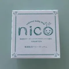 Item thumbnail for item 42c55c67-77a4-446c-936c-476b244b6d45