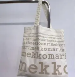 マリメッコエコバッグ　トートバッグmarimekkoベージュ