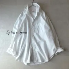 24ss✨ オックススタンダードシャツ スピックアンドスパン オーバーシャツ 白