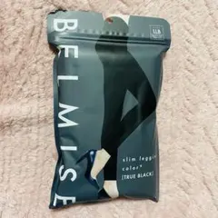 ベルミス スリムレギンス カラープラス LLB