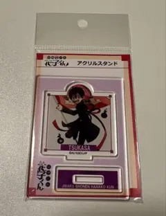 地縛少年花子くん アクリルスタンド 柚木つかさ