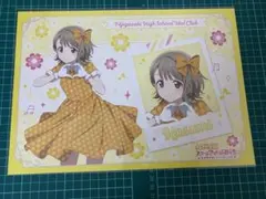 Item thumbnail for item d27c983d-06bf-4e6b-93a7-f35349c315fb