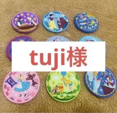 【tuji様用】Disney characters ディズニー刺繍缶バッジ
