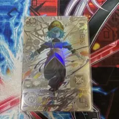 2025年最新】ドラゴンボールヒーローズ ugm1 アイオスの人気